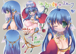 Rule 34 | 1girl, ahoge, bad id, bad pixiv id, bikini, black footwear, blue hair, blush, breasts, character name, cleavage, closed mouth, commentary request, detached sleeves, dress, feather hair ornament, feathers, flower, full body, gem, green eyes, grey background, gypsy (ragnarok online), hair between eyes, hair ornament, hizukiryou, jewelry, long hair, looking at viewer, looking to the side, marionette (ro), medium breasts, multiple views, navel, necklace, one eye closed, open mouth, pants, pink dress, pink pants, profile, ragnarok online, red flower, red sleeves, rose, sandals, simple background, smile, strapless, strapless bikini, swimsuit, translation request, triangle mouth, upper body, veil, yellow bikini