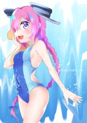 Rule 34 | 1girl, absurdres, blue background, blue eyes, blue one-piece swimsuit, braid, competition swimsuit, cowboy shot, dani (kamenoaru), headgear, highres, kantai collection, long hair, looking at viewer, nenohi (kancolle), one-piece swimsuit, open mouth, orange towel, pink hair, profile, single braid, smile, solo, swimsuit, teeth, twitter username, upper teeth only