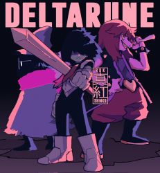 Rule 34 | 1boy, 1girl, 1other, artist name, black hair, boots, bracelet, copyright name, deltarune, glasses, grin, hair over eyes, hat, highres, holding, holding sword, holding weapon, jewelry, kris (deltarune), ralsei, rdkshinku, scarf, serious, sharp teeth, smile, spiked bracelet, spikes, susie (deltarune), sword, teeth, watermark, weapon