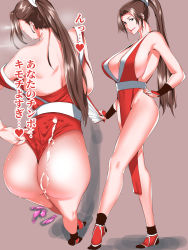 Rule 34 | 1girl, breasts, cum, cum on ass, cum on clothes, fatal fury, highres, large breasts, ponytail, shiranui mai, smile, translation request