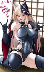 Rule 34 | 1girl, animal ears, armor, bare shoulders, blonde hair, bodysuit, breasts, detached sleeves, elbow gloves, endo yohane, fang, fox ears, fox mask, gloves, highres, kneeling, large breasts, looking at viewer, mask, mask on head, naughty face, original, red eyes, shiny clothes, skin tight, skindentation, solo, thick thighs, thighhighs, thighs, tongue, tongue out