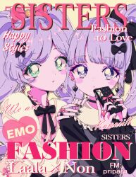 Rule 34 | 2girls, absurdres, ahoge, black bow, black nails, black ribbon, black shirt, blunt bangs, blush, bow, bright pupils, closed mouth, cover, earrings, english text, eyeshadow, fake cover, frilled shirt collar, frills, green eyes, hair bow, hand on another&#039;s shoulder, hands up, heart, heart earrings, highres, holding, holding phone, jewelry, jirai kei, long hair, long sleeves, looking at viewer, makeup, manaka laala, manaka non, milon cas, multiple girls, nail polish, phone, pink bow, pink eyeshadow, pretty series, pripara, purple eyes, purple hair, retro artstyle, ribbon, ring, shirt, side ponytail, sparkle, twintails, upper body, very long hair, white pupils