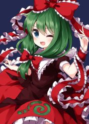 Rule 34 | 1girl, arm ribbon, black background, blue eyes, bow, cowboy shot, dress, frilled bow, frilled dress, frilled ribbon, frills, from side, front ponytail, green hair, hair between eyes, hair bow, highres, kagiyama hina, long hair, looking at viewer, one eye closed, open mouth, red bow, red dress, red ribbon, ribbon, ruu (tksymkw), short sleeves, simple background, smile, solo, spiral, standing, touhou