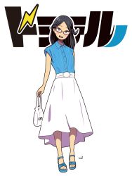 Rule 34 | 1girl, :d, absurdres, bag, black hair, blue footwear, blue nails, blue shirt, blush, collared shirt, commentary request, dress shirt, forehead, glasses, half updo, harada yuuichi, head tilt, highres, holding, holding bag, long hair, nail polish, open mouth, original, parted bangs, plastic bag, red-framed eyewear, sandals, shirt, signature, simple background, skirt, smile, solo, striped clothes, striped shirt, teeth, text background, toenail polish, toenails, translation request, upper teeth only, vertical-striped clothes, vertical-striped shirt, white background, white skirt