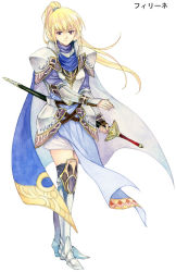 Rule 34 | 1girl, agahari, armor, armored boots, armored dress, blonde hair, blue cape, blue scarf, boots, cape, character request, faulds, floating hair, full body, holding, holding sword, holding weapon, legs apart, long hair, looking at viewer, lost technology, non-web source, pauldrons, pelvic curtain, ponytail, reverse grip, scarf, sheath, sheathed, shoulder armor, sidelocks, simple background, solo, standing, sword, thighhighs, thighhighs under boots, vambraces, weapon, white background, wind, zettai ryouiki