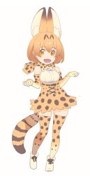 Rule 34 | 1girl, :d, absurdres, animal ears, bare shoulders, blouse, bow, bowtie, contrapposto, elbow gloves, enkyo yuuichirou, full body, gloves, hands up, high-waist skirt, highres, kemono friends, looking at viewer, open mouth, orange bow, orange bowtie, orange eyes, orange gloves, orange hair, orange skirt, orange theme, orange thighhighs, serval (kemono friends), serval print, serval tail, shirt, shoes, short hair, simple background, skirt, smile, solo, tail, thighhighs, traditional bowtie, white background, white footwear, white shirt