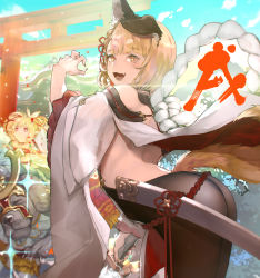 Rule 34 | + +, 2girls, absurdres, animal ears, ass, bare shoulders, blonde hair, braid, detached sleeves, dog ears, dog tail, erune, granblue fantasy, highres, japanese clothes, kumonji aruto, looking at viewer, mahira (granblue fantasy), multiple girls, open mouth, pantyhose, rope, sheath, shimenawa, short hair, smile, tail, torii, vajra (granblue fantasy), wide sleeves