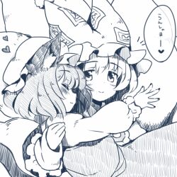 Rule 34 | 2girls, animal ear fluff, animal ears, blush, carrying, cat ears, chen, closed mouth, commentary request, ear covers, fingernails, fox ears, fox tail, frilled hat, frilled sleeves, frills, greyscale, hat, heart, highres, light blush, long sleeves, looking at viewer, mob cap, monochrome, multiple girls, multiple tails, notice lines, ofuda, ofuda on clothes, outstretched arm, pom pom (clothes), princess carry, short hair, simple background, sketch, skirt, skirt set, smile, speech bubble, tabard, tail, touhou, translation request, upper body, usamata, vest, white background, yakumo ran