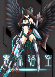 Rule 34 | 1girl, absurdres, ahoge, alternate costume, arm cannon, asymmetrical legwear, bad id, bad pixiv id, boots, bow, breasts, brown hair, collarbone, commentary request, elbow gloves, feathered wings, full body, gloves, hair bow, highres, index finger raised, inyuppo, large breasts, long hair, looking at viewer, navel, red eyes, reiuji utsuho, single thighhigh, solo, talons, thigh boots, thighhighs, third eye, touhou, uneven legwear, veins, very long hair, weapon, wings