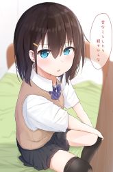 Rule 34 | 1girl, bed, black hair, black skirt, black thighhighs, blue bow, blue eyes, blush, bow, bowtie, cardigan, collared shirt, hair between eyes, hair ornament, hairclip, highres, indoors, looking at viewer, on bed, original, parted lips, piyomi, pleated skirt, school uniform, shirt, short hair, short sleeves, sitting, skirt, solo, thighhighs, white shirt, wooden floor