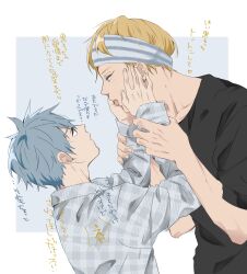 2boys absurdres adam&#039;s_apple arms_up black_shirt blonde_hair blue_hair blush collared_shirt commentary_request earrings eye_contact face-to-face hands_on_another&#039;s_face hands_on_another&#039;s_wrists head_back highres hoop_earrings jewelry kise_ryouta kuroko_no_basuke kuroko_tetsuya licking_another&#039;s_hand long_sleeves looking_at_another male_focus multiple_boys mzpudding patterned_clothing piercing profile shirt short_hair tongue tongue_out translation_request upper_body