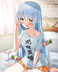 Rule 34 | 1girl, absurdres, alternate costume, alternate hairstyle, animal print, bare legs, barefoot, bed, blue hair, blush, breasts, carrot hair ornament, collarbone, curtains, day, food-themed hair ornament, hair down, hair ornament, highres, hololive, indoors, kutar22, light blue hair, long hair, looking at viewer, medium breasts, multicolored hair, open mouth, orange eyes, orange shorts, pajamas, pillow, rabbit print, rubbing eyes, shirt, short shorts, shorts, sitting, sleepwear, smile, solo, straight hair, streaked hair, stuffed animal, stuffed rabbit, stuffed toy, sunlight, t-shirt, thick eyebrows, thighs, translated, two-tone hair, usada pekora, virtual youtuber, waking up, wariza, white hair, white shirt, whiteboard, window