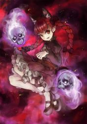 Rule 34 | 1girl, :d, animal ear fluff, animal ears, bow, braid, cat ears, extra ears, fire, full body, hitodama, kaenbyou rin, looking at viewer, mary janes, open mouth, pointy ears, red eyes, red hair, shoes, simple background, skull, smile, solo, touhou, twin braids, yoshimo (yoshimo1516)