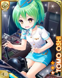 Rule 34 | + +, 1girl, aircraft, airplane, blue skirt, brown eyes, card (medium), character name, cockpit, flight attendant, girlfriend (kari), green hair, hat, indoors, looking at object, official art, open mouth, oshi tomo, qp:flapper, shirt, sitting, skirt, smile, solo, sparkle, star (symbol), travel attendant, wavy mouth, white shirt