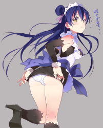Rule 34 | 10s, 1girl, bare shoulders, blue hair, brown eyes, detached sleeves, dress, hair ribbon, high heels, leg up, long hair, looking at viewer, love live!, love live! school idol project, maid, maid headdress, mogyutto &quot;love&quot; de sekkin chuu!, panties, pantyshot, rassie s, ribbon, short dress, simple background, solo, sonoda umi, translation request, underwear, white panties, yellow eyes