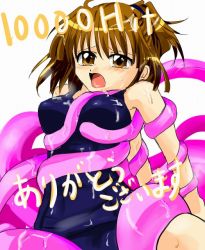 Rule 34 | 1girl, arle nadja, breasts, female focus, forced, madou monogatari, one-piece swimsuit, puyopuyo, school swimsuit, solo, swimsuit, tentacles, white background