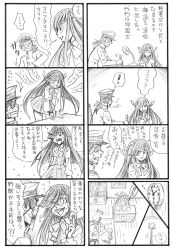 Rule 34 | !, ..., ^^^, 10s, 1boy, 1girl, 4koma, admiral (kancolle), anchor symbol, bbb (friskuser), check translation, clock, comic, commentary, condom, desk lamp, empty eyes, eyepatch, greyscale, hair over one eye, hair ribbon, hayashimo (kancolle), highres, kantai collection, lamp, long hair, monochrome, multiple 4koma, partially translated, revision, ribbon, spoken ellipsis, spoken exclamation mark, sweat, translation request