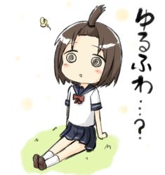 Rule 34 | 1girl, @ @, arm support, bad id, bad pixiv id, bangs pinned back, blue sailor collar, blue skirt, brown footwear, brown hair, bug, butterfly, chibi, commentary request, engiyoshi, forehead, full body, insect, on grass, original, parted lips, pleated skirt, sailor collar, school uniform, serafuku, shirt, shoe soles, short sleeves, skirt, smile, socks, solo, translation request, white background, white shirt, white socks