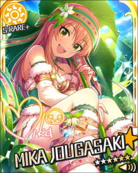 Rule 34 | 10s, 1girl, alternate hairstyle, artist request, blush, card (medium), character name, detached sleeves, earrings, eyelashes, fingernails, grass, headband, idolmaster, idolmaster cinderella girls, jewelry, jougasaki mika, leaf, long fingernails, long hair, looking at viewer, nail polish, official art, open mouth, pink hair, pink nails, signature, smile, solo, sun symbol, sunlight, yellow eyes