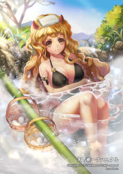 Rule 34 | 1girl, anklet, bamboo, basket, breast hold, breasts, brown eyes, day, demon horns, egg, female focus, horns, jewelry, large breasts, light brown hair, light rays, long hair, looking at viewer, onsen, outdoors, partially submerged, sitting, smile, solo, steam, swimsuit, tenka touitsu chronicle, towel, towel on head, water, wavy hair, yamkom