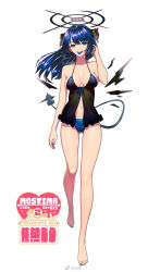 Rule 34 | 1girl, alternate breast size, arknights, arm up, bare legs, barefoot, blue eyes, blue hair, blue nails, blue panties, breasts, character name, cleavage cutout, clothing cutout, detached wings, earrings, feet, full body, halo, halterneck, horns, jewelry, lingerie, long hair, looking at viewer, medium breasts, mostima (arknights), mouth hold, nail polish, navel, negligee, panties, simple background, smile, solo, tail, teeth, toenail polish, toenails, toes, underwear, upper teeth only, walking, weibo watermark, white background, wings, yan wan