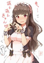 Rule 34 | 10s, 1girl, apron, bad id, bad twitter id, black bow, black dress, blunt bangs, blush, bow, breasts, brown hair, cleavage cutout, clothing cutout, commentary request, dated, dress, embarrassed, eyebrows, frilled cuffs, frills, heart, heart hands, idolmaster, idolmaster cinderella girls, kamiya nao, long hair, looking at viewer, maid, maid apron, maid headdress, medium breasts, moe moe kyun!, puffy short sleeves, puffy sleeves, red eyes, shaking, short sleeves, signature, simple background, solo, sweatdrop, tarachine, trembling, wavy hair, white background, wrist cuffs