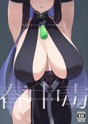 Rule 34 | 1girl, armpits, arms up, black dress, black hair, blue archive, breast focus, breasts, breasts apart, china dress, chinese clothes, colored inner hair, cover, dress, enosan, head out of frame, highres, large breasts, long hair, multicolored hair, shun (blue archive), side slit, simple background, sleeveless, solo, standing