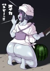 Rule 34 | 1girl, absurdres, artist request, ass, blue skin, breasts, colored skin, food, fruit, highres, huge breasts, knife, minami aomori, solo, watermelon, yuki onna