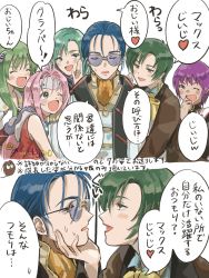 Rule 34 | 1boy, 5girls, blue hair, blush, check commentary, check translation, commentary, commentary request, earrings, closed eyes, face-to-face, father and daughter, glasses, green eyes, green hair, guvava, hand on another&#039;s face, highres, husband and wife, jenius emilia, jenius komillia, jenius maximilian, jenius milia, jenius moaramia, jenius mylene, jewelry, long hair, macross, macross 7, macross 7: the galaxy is calling me, macross m3, military, military uniform, mother and daughter, multiple girls, one eye closed, open mouth, pink hair, pointy ears, purple eyes, purple hair, short hair, sidelocks, translation request, uniform, yumekijiiro