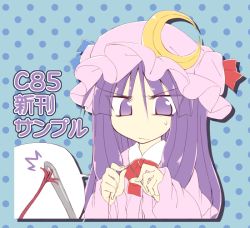 Rule 34 | ^^^, 1girl, crescent, hat, looking at viewer, needle, patchouli knowledge, polka dot, polka dot background, purple eyes, purple hair, satou kibi, solo, thread, touhou, translation request