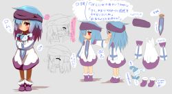 Rule 34 | 1girl, @ @, absurdres, arm at side, arms at sides, bandana, blue hair, blush, boots, character sheet, closed mouth, commentary request, detached sleeves, dress, flying sweatdrops, gradient hair, grey background, hair over one eye, hands in opposite sleeves, hands up, highres, idaten93, long sleeves, male focus, multicolored hair, multiple views, nose blush, object insertion, open mouth, original, outstretched arm, profile, purple footwear, purple hair, red eyes, rom (idaten93), simple background, sleeveless, sleeveless dress, standing, stuffed animal, stuffed rabbit, stuffed toy, translation request, white dress, wide sleeves