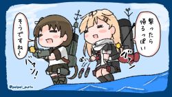 Rule 34 | 2girls, = =, adapted turret, ayanami (kancolle), ayanami kai ni (kancolle), black ribbon, black sailor collar, black serafuku, black skirt, blonde hair, blue sky, blush stickers, brown hair, cannon, cloud, commentary request, day, full body, hair flaps, hair ornament, hair ribbon, hairclip, kantai collection, long hair, machinery, multiple girls, neckerchief, open mouth, outdoors, pleated skirt, poi, poipoi purin, red neckerchief, ribbon, sailor collar, scarf, school uniform, serafuku, side ponytail, skirt, sky, smile, smokestack, standing, standing on liquid, torpedo, turret, twitter username, water, white sailor collar, white scarf, yuudachi (kancolle), yuudachi kai ni (kancolle)