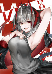 Rule 34 | 1girl, :d, ahoge, akasabi, antennae, arknights, arm up, armpits, bare shoulders, black skirt, blouse, breasts, character name, commentary request, female focus, grey hair, grey shirt, highres, horns, large breasts, looking at viewer, open mouth, orange eyes, presenting armpit, reunion logo (arknights), shirt, short hair, skirt, sleeveless, sleeveless shirt, smile, solo, tail, upper body, w (arknights)