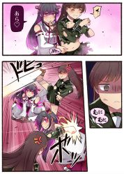 Rule 34 | 2girls, 2koma, anger vein, bare shoulders, belly grab, black hair, blunt bangs, blush, breasts, brown eyes, brown hair, closed eyes, comic, commentary request, damaged, detached sleeves, grin, hair ornament, hairband, hairclip, haruna (kancolle), headgear, ido (teketeke), japanese clothes, kantai collection, kicking, large breasts, long hair, multiple girls, neckerchief, nontraditional miko, ooi (kancolle), open mouth, pleated skirt, remodel (kantai collection), school uniform, self hug, serafuku, shaded face, skirt, smile, tearing up, torn clothes, translated