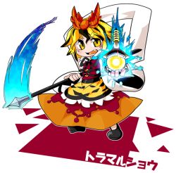 Rule 34 | 1girl, bishamonten&#039;s pagoda, black hair, blonde hair, byourou, character name, fang, hair ornament, multicolored hair, open mouth, polearm, short hair, simple background, solo, spear, toramaru shou, touhou, two-tone hair, weapon, white background, yellow eyes