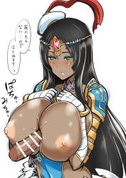Rule 34 | 1boy, 1girl, arm wrap, bar censor, black hair, blush, bracelet, breasts squeezed together, breasts, censored, choker, circlet, dark-skinned female, dark skin, fate/grand order, fate (series), forehead jewel, green eyes, hetero, highres, huge breasts, jewelry, kanno takanori, light areolae, long hair, nipples, paizuri, parted lips, penis, perpendicular paizuri, scheherazade (fate), simple background, solo focus, translation request, white background