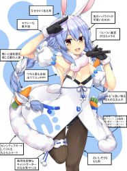 Rule 34 | 1girl, absurdres, animal ears, arrow (symbol), black gloves, blue hair, bow, braid, breasts, carrot hair ornament, commentary, detached sleeves, don-chan (usada pekora), extra ears, eyebrows hidden by hair, food-themed hair ornament, fur-trimmed gloves, fur trim, gloves, hair bow, hair ornament, highres, holding, holding microphone, hololive, legband, microphone, multicolored hair, open mouth, orange eyes, pantyhose, puffy short sleeves, puffy sleeves, rabbit ears, rabbit girl, short sleeves, small breasts, smile, solo, thick eyebrows, translation request, tries, twin braids, two-tone hair, usada pekora, usada pekora (1st costume), virtual youtuber, white bow, white hair