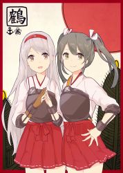 Rule 34 | 10s, 2girls, bad id, bad pixiv id, brown eyes, grey hair, hairband, japanese clothes, kantai collection, kise (swimmt), long hair, looking at viewer, multiple girls, muneate, open mouth, pleated skirt, shoukaku (kancolle), skirt, smile, text focus, translation request, twintails, zuikaku (kancolle)