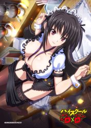 Rule 34 | 10s, 1girl, 2015, apron, artist request, black hair, black thighhighs, breasts, cleavage, company name, copyright name, garter straps, high school dxd, large breasts, long hair, maid headdress, official art, panties, raynare, red eyes, solo, thighhighs, underwear, very long hair, wrist cuffs