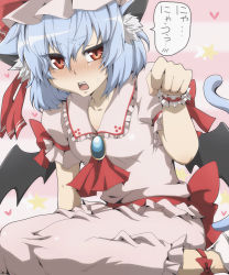 Rule 34 | 1girl, animal ears, anklet, ascot, bat wings, blue hair, blush, cat ears, cat tail, collarbone, hat, heart, jewelry, kemonomimi mode, nitoni, open mouth, red eyes, remilia scarlet, seiza, short hair, short sleeves, sitting, speech bubble, star (symbol), sweatdrop, tail, touhou, translation request, wings, wrist cuffs
