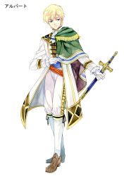 Rule 34 | 1boy, agahari, albert (lost technology), ascot, blonde hair, blue eyes, cape, cape grab, clothes grab, frilled sleeves, frills, fringe trim, frown, full body, gloves, green cape, holding, holding sword, holding weapon, kneehighs, long sleeves, looking away, looking to the side, lost technology, male focus, non-web source, outstretched arm, pants, pants tucked in, sash, short hair, simple background, socks, solo, standing, sword, toggles, two-sided cape, two-sided fabric, weapon, white ascot, white background, white gloves, white pants, white socks