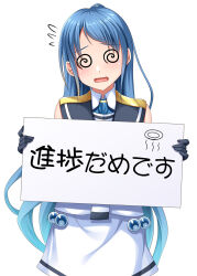 Rule 34 | 1girl, @ @, black gloves, blue hair, gloves, holding, holding sign, kantai collection, long hair, ruin re birth, samidare (kancolle), school uniform, serafuku, sign, simple background, sleeveless, solo, translation request, very long hair