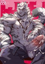 Rule 34 | 1boy, abs, animal ears, arasukanya (littleblackalas), arknights, autofacial, bara, chain necklace, cum, cum on body, cum on male, cum on pectorals, cum on self, erection, facial, feet out of frame, fluffy, furry, furry male, grey pants, highres, huge penis, large pectorals, looking at viewer, male focus, male pubic hair, mountain (arknights), muscular, muscular male, navel, necklace, nipples, open pants, pants, pectorals, penis, pubic hair, scar, scar across eye, scar on arm, scar on chest, scar on face, scar on stomach, short hair, sitting, solo, spread legs, stomach, tail, tail raised, tiger boy, tiger ears, tiger tail, topless male, uncensored, veins, veiny penis, white fur, white hair