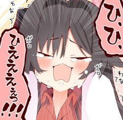 Rule 34 | 1girl, black hair, black horns, blue archive, blush, closed eyes, coat, collared shirt, crying, demon horns, emphasis lines, horns, kasumi (blue archive), lab coat, long hair, matsushita yuu, open mouth, red shirt, shirt, solo, speech bubble, translation request, upper body, white coat