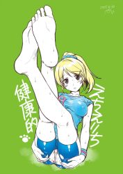 Rule 34 | 1girl, alpha (yukai na nakamatachi), aqua scrunchie, aqua shirt, ayase eli, barefoot, bike shorts, blouse, blue shirt, blush, commentary request, covered erect nipples, crossed ankles, dated, feet, foot focus, green background, hair ornament, hair scrunchie, head tilt, hot, jpeg artifacts, love live!, love live! school idol festival, love live! school idol project, panties, parted lips, partially visible vulva, scrunchie, shirt, simple background, sleeves pushed up, soles, solo, sweat, sweatband, toes, torn bike shorts, torn clothes, underwear, workout clothes