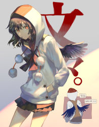 Rule 34 | 1girl, alternate costume, black hair, black skirt, black wings, buttons, character name, contemporary, hands in pockets, hood, hoodie, leaning forward, long sleeves, lor968, miniskirt, mouth hold, pen, pom pom (clothes), red eyes, shameimaru aya, skirt, solo, touhou, translation request, wings