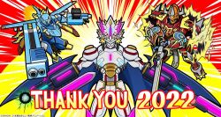 Rule 34 | 2022, 3boys, armor, aura, bandai, clenched hands, copyright name, digimon, digimon (creature), energy ball, english text, flying, holding, holding sword, holding weapon, horns, kaisergreymon, looking at viewer, magnagarurumon, monster, monster boy, multiple boys, multiple views, neon lights, no humans, official art, rocket launcher, simple background, siriusmon, sword, weapon, wings