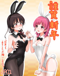 Rule 34 | !, 2girls, animal ears, arm up, armband, asumi-chan wa rezu fuuzoku ni kyoumi ga arimasu!, black hair, black leotard, black pantyhose, black vs white, blush, bow, bowtie, breasts, buttons, chinese zodiac, cleavage, clenched hand, commentary, detached collar, fake animal ears, fake tail, female focus, hair over shoulder, hair ribbon, happy new year, highres, holding hands, itsuki kuro, japanese text, kusumoto asumi, leotard, long hair, looking at another, low ponytail, medium breasts, medium hair, multiple girls, necktie, new year, official art, ookura nanao, pantyhose, parted lips, pink eyes, pink hair, playboy bunny, rabbit ears, rabbit tail, red eyes, ribbon, see-through, see-through legwear, see-through thighhighs, short necktie, signature, smile, strapless, strapless leotard, surprised, sweatdrop, tail, tailcoat, thighhighs, tile floor, tiles, translated, white armband, white leotard, wrist cuffs, year of the rabbit, yuri