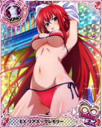 Rule 34 | 1girl, ahoge, bikini, blue eyes, breasts, card (medium), chess piece, cleavage, female focus, high school dxd, king (chess), large breasts, long hair, looking at viewer, midriff, navel, official art, red bikini, red hair, rias gremory, side-tie bikini bottom, solo, swimsuit, tongue, tongue out, underboob