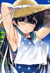 Rule 34 | 1girl, armpits, arms up, black hair, blush, bow, breasts, brown hair, commentary request, hat, hat bow, kantai collection, large breasts, looking at viewer, ocean, one-piece swimsuit, open mouth, school uniform, serafuku, solo, straw hat, sumeragi hamao, swimsuit, swimsuit under clothes, tree, ushio (kancolle)
